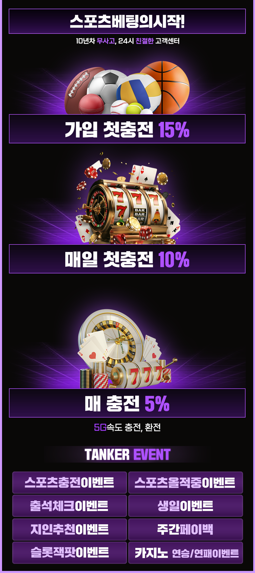하단 이미지